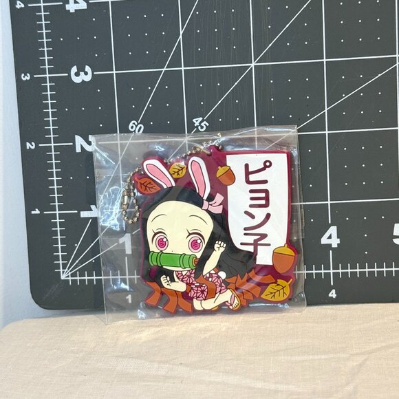 3/$20 - Demon Slayer Keychain - Rare Japan Import Anime Japanese - Nezuko Kawaii - Picture 3 of 3
